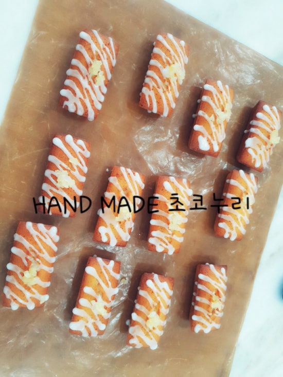 초코누리 이미지