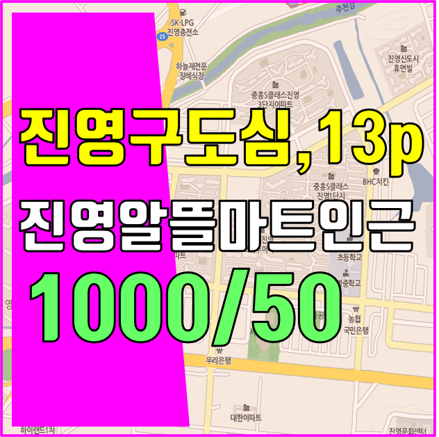 헤나마트 이미지