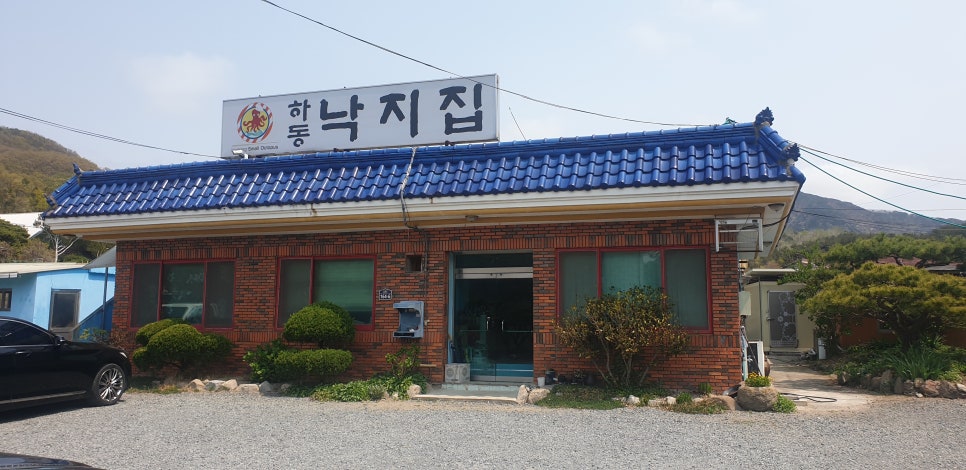 하동낙지집 이미지