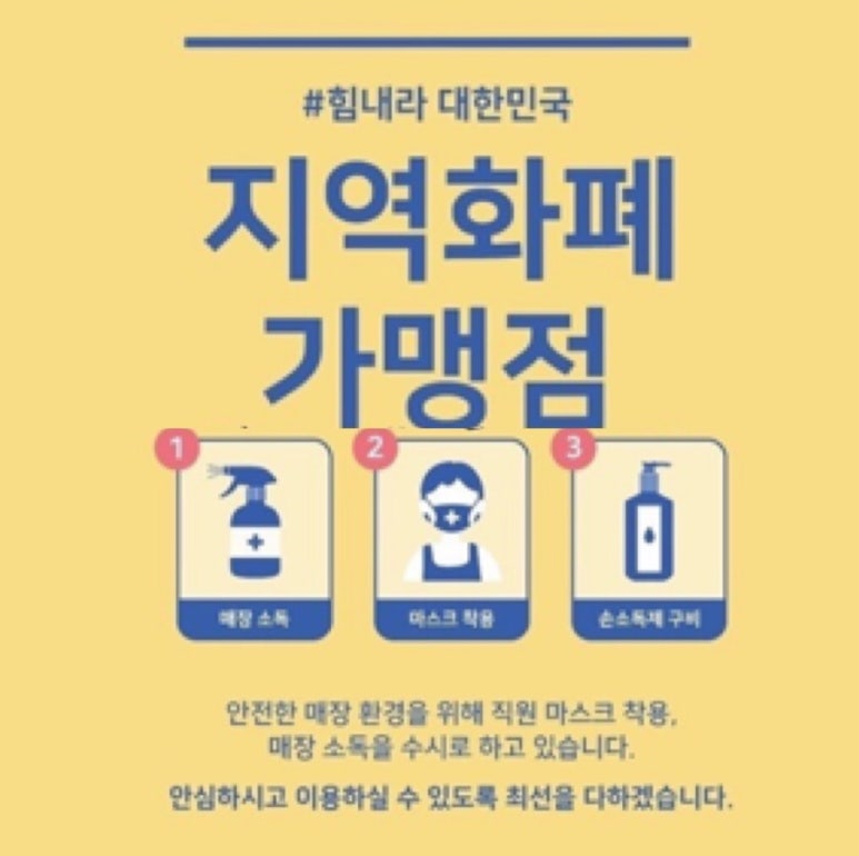 살롱드몽 이미지