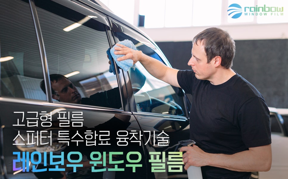 레전드 멀티샵 이미지