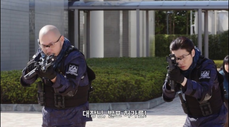 악덕사장 이미지