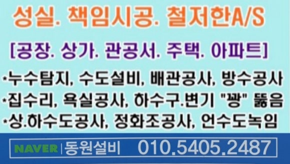 J.엔지니어링 이미지