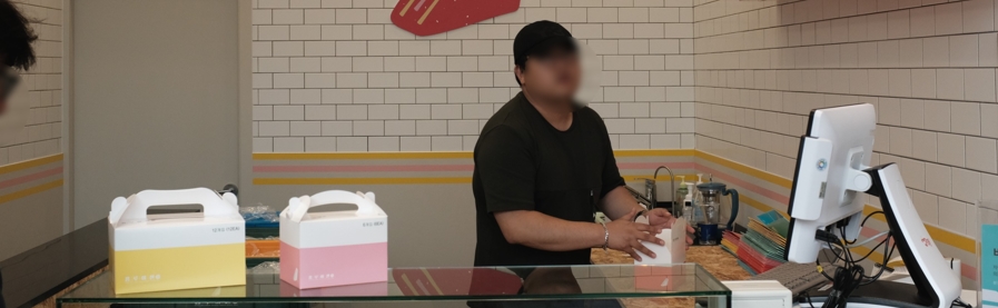 홍루이젠경북 이미지