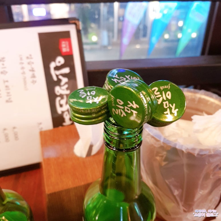 인천건어물 이미지