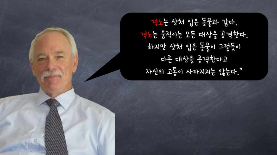 하빈환경 이미지