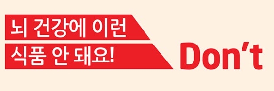 제주건강식품 이미지