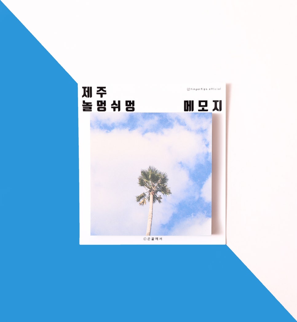 봉덕동사진관 이미지