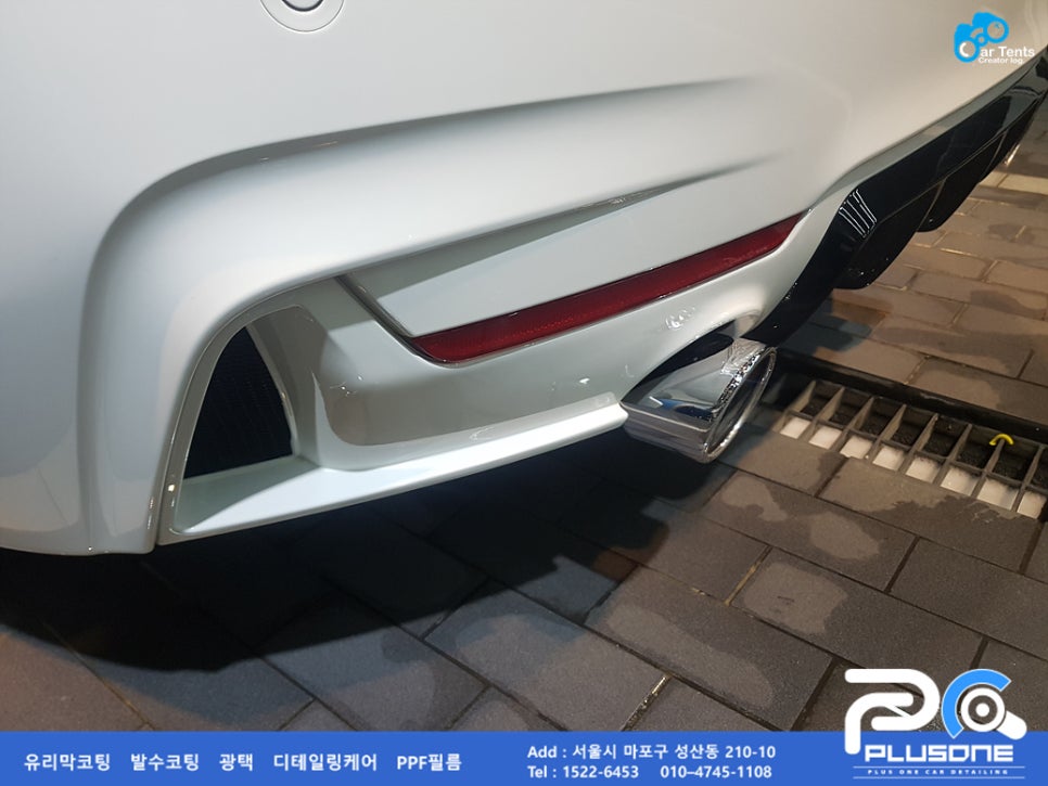 디테일링게러지 이미지