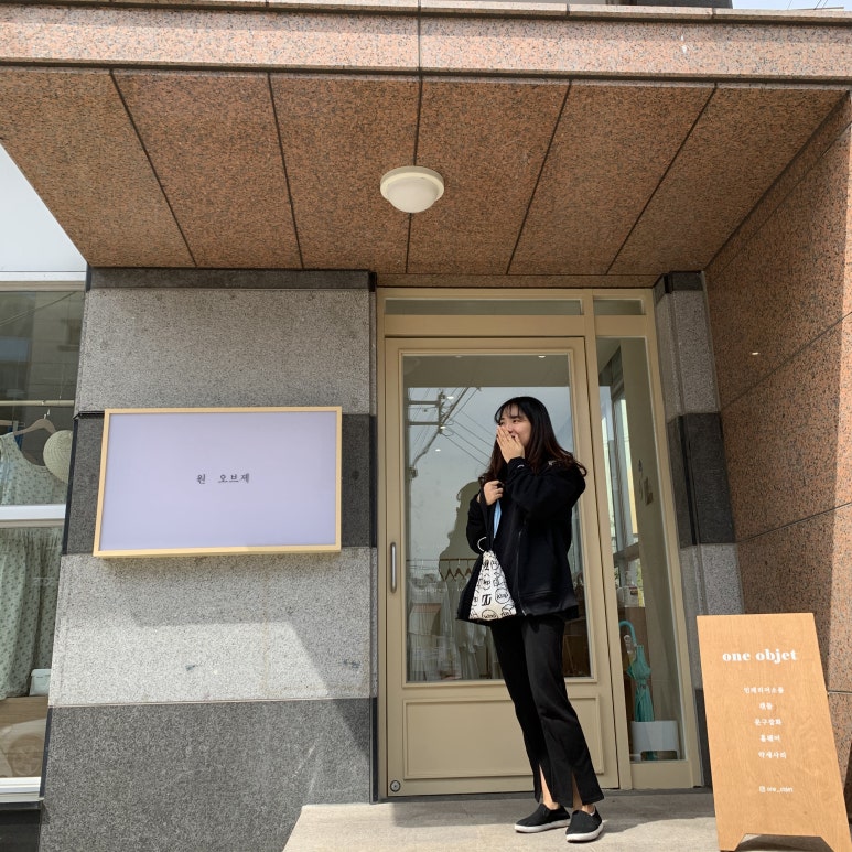 원오샵 이미지