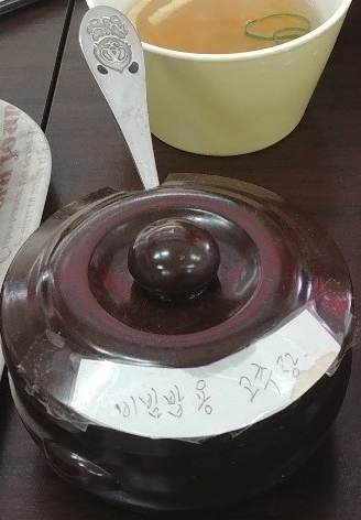 부잣집국수 이미지