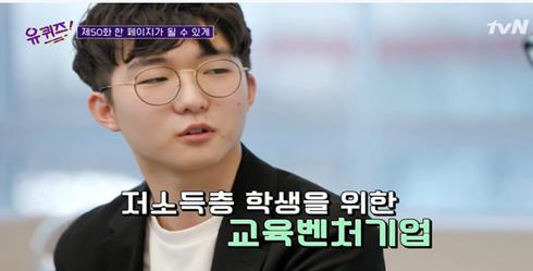 (유)꿈의기업 이미지