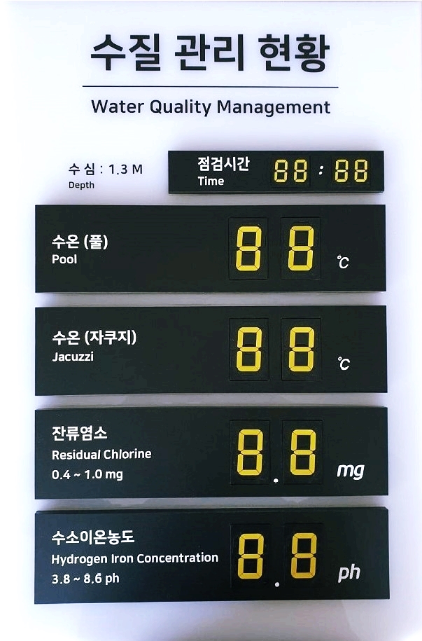 주식회사 노아엘이디 이미지