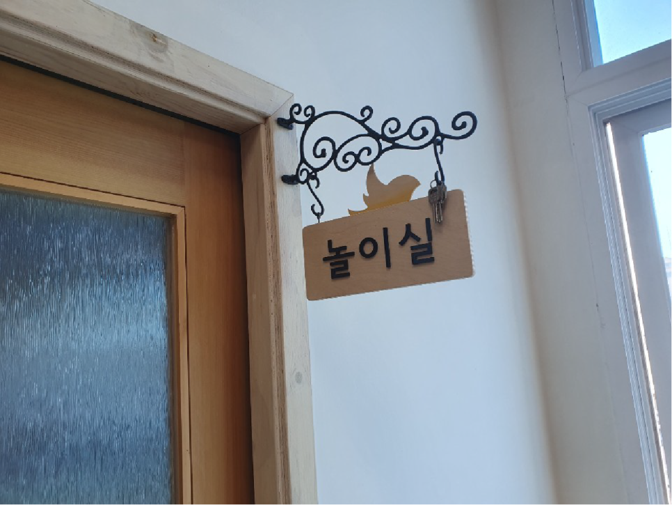 미성광고기획 이미지