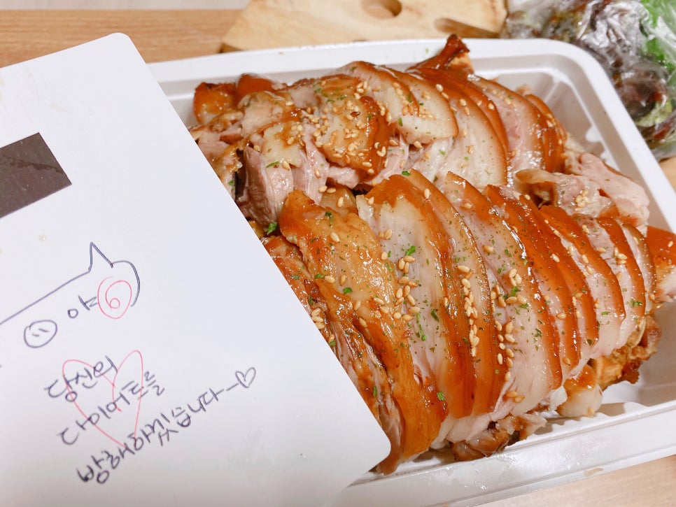 도야족발 양산덕계점 이미지