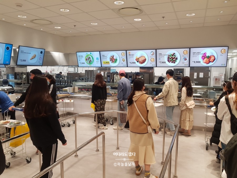 제일푸드시스템 이미지