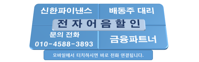 (주)녹십자이엠 이미지
