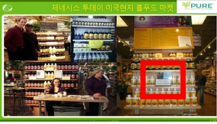 리브퓨어 이미지