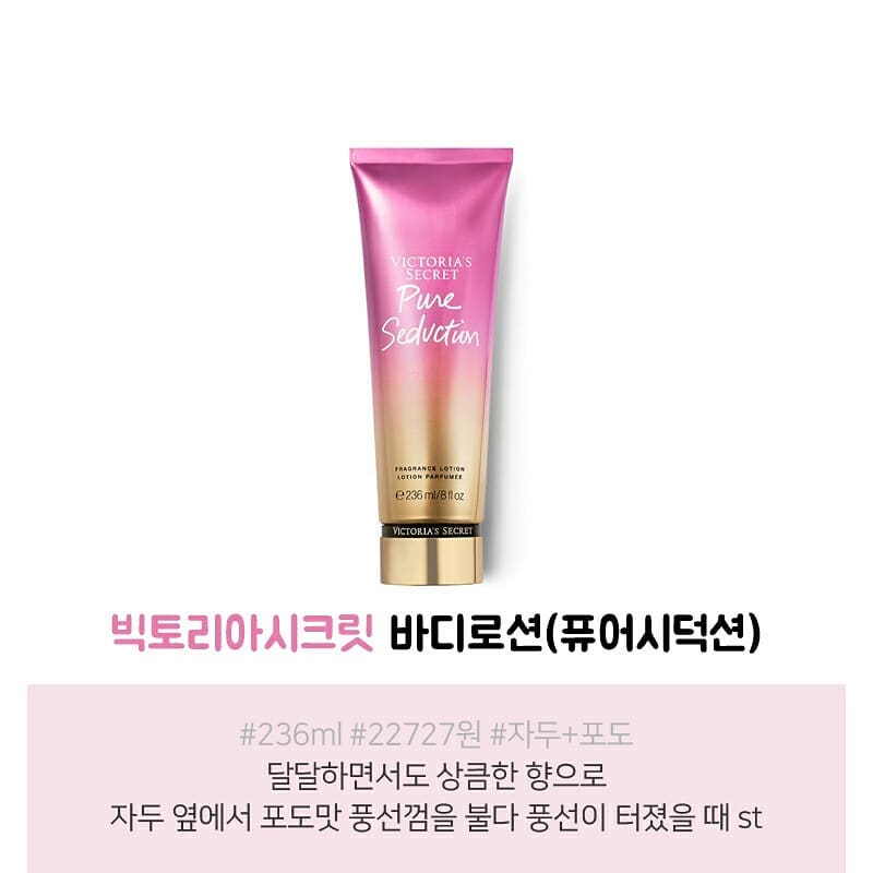 풍선향기 이미지