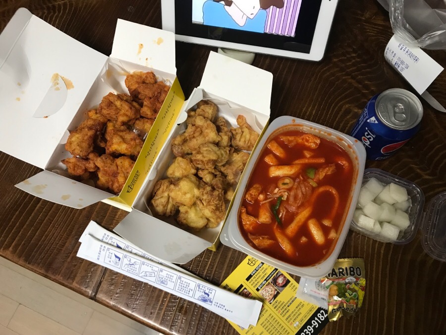 치킨플러스 이미지