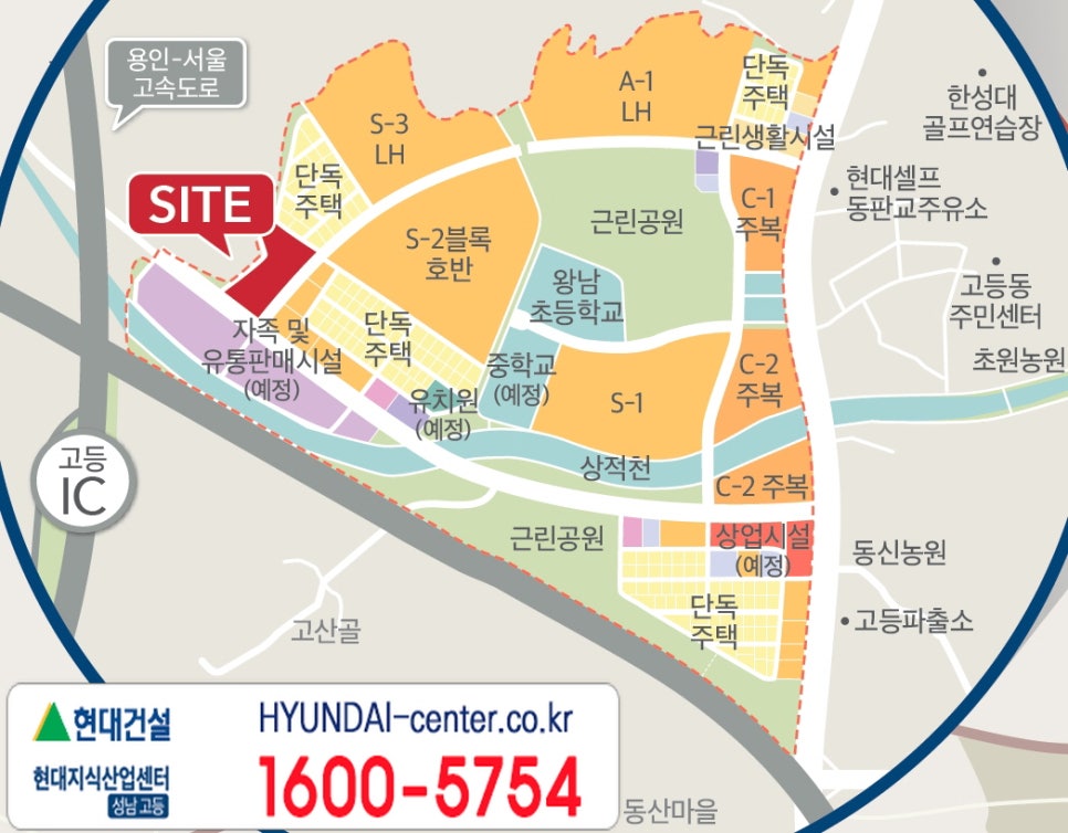 현대환경산업 이미지