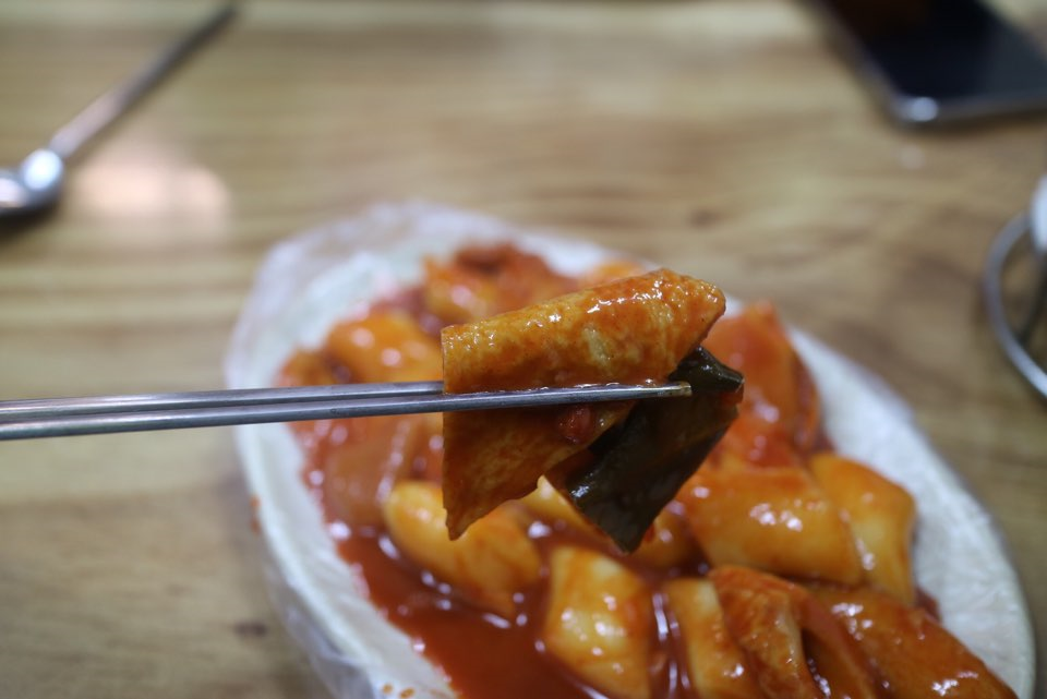 전통분식 이미지