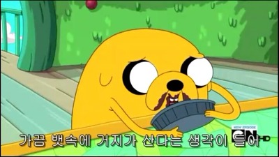 내가만든분식 이미지