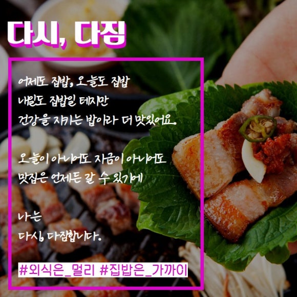 에프디 이미지