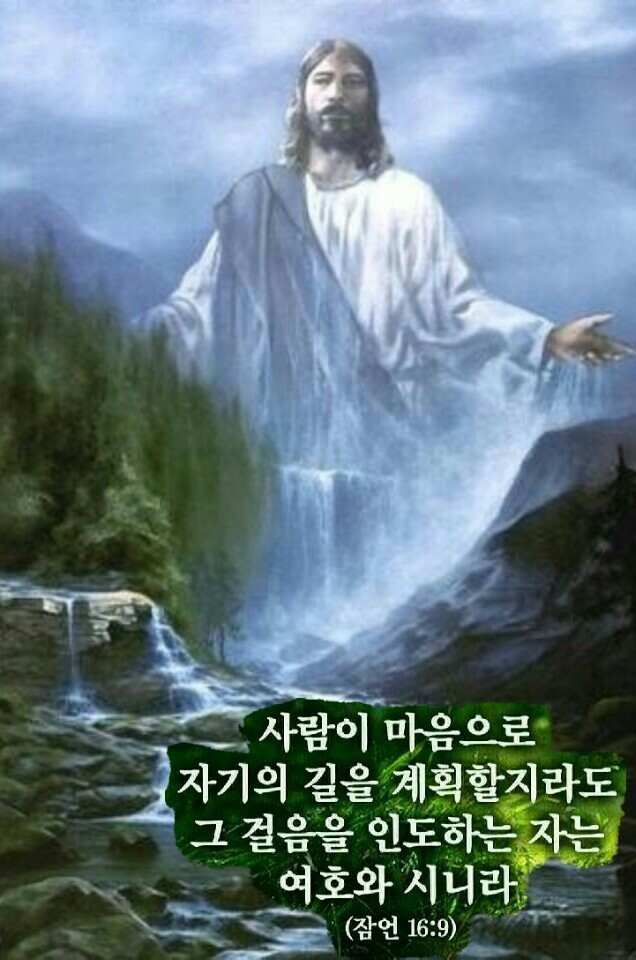 나다의오늘 이미지