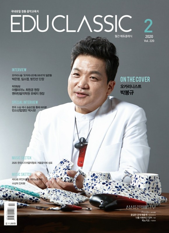 세반음악학원 이미지