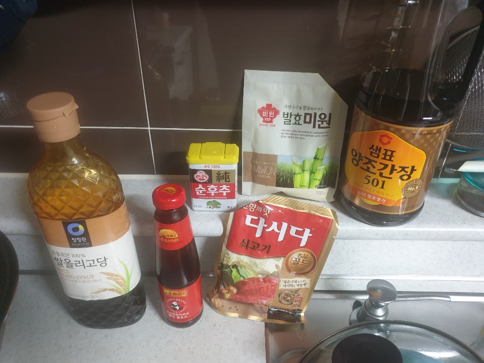 가은떡방앗간 이미지