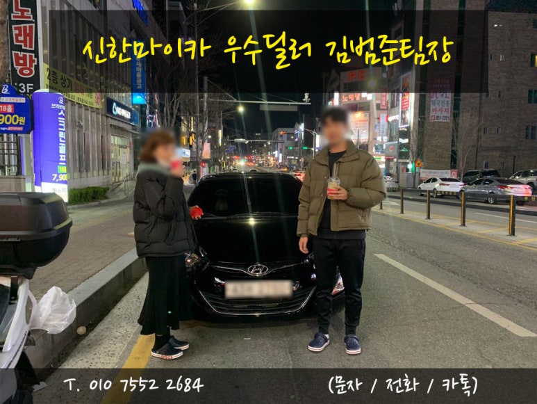 개인화물260 이미지