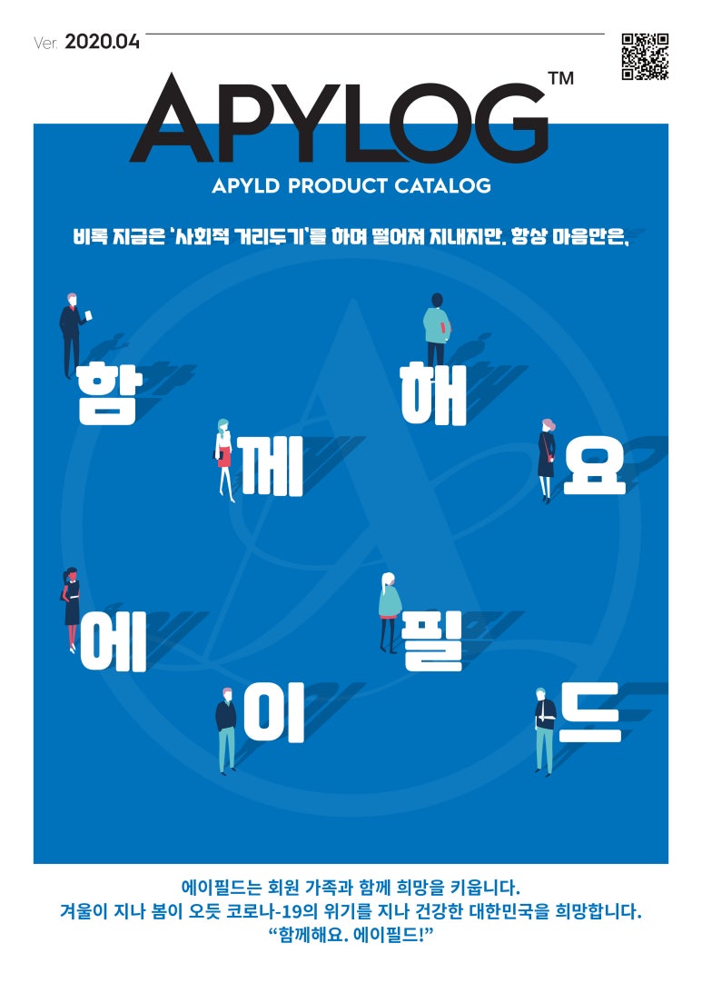 에이필드 이미지