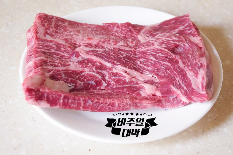 하누한우정육점 이미지
