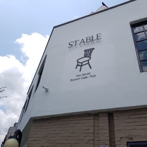 Stable(스테이블) 이미지