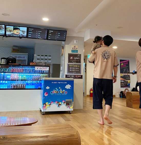 유정샌드위치 이미지
