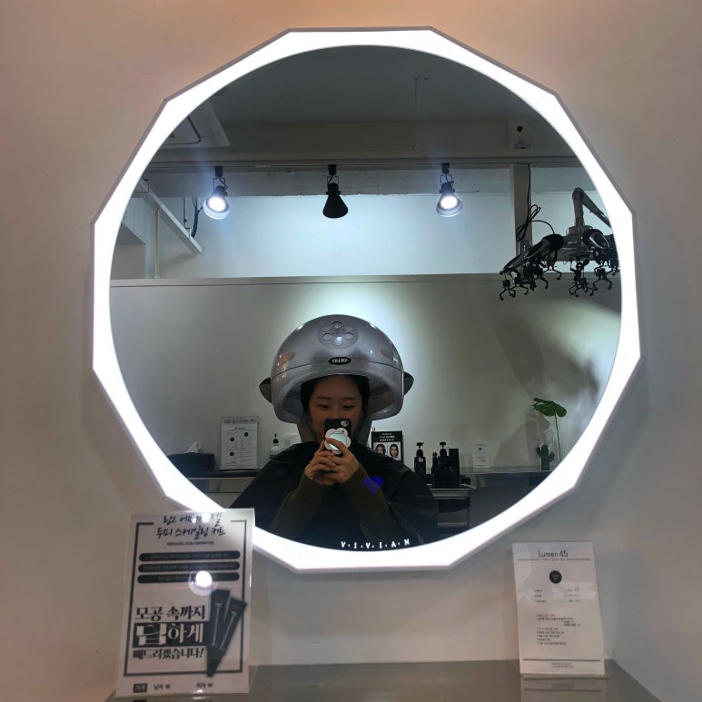 루멘45 이미지