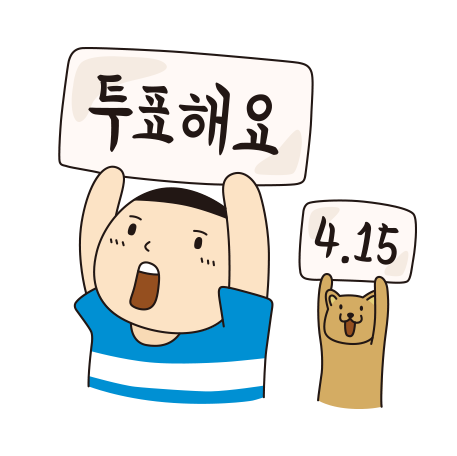 우리모두의원 이미지