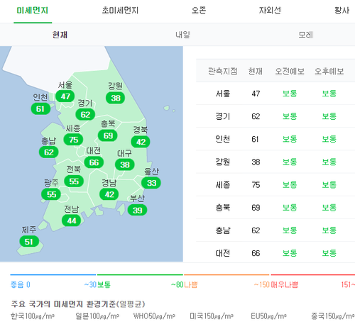 삼성앤텍 이미지