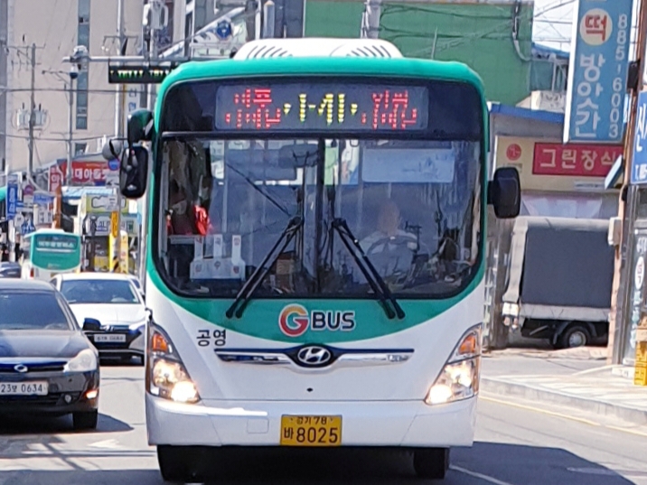 가산농협주유소 이미지