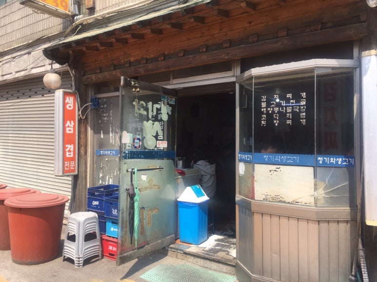 서대문경찰서구내식당 이미지