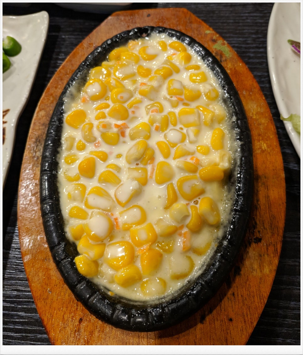박하수산 이미지
