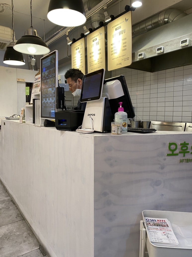 오후의식탁 이미지