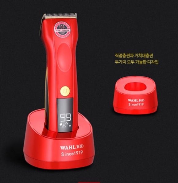 바리깡 이미지