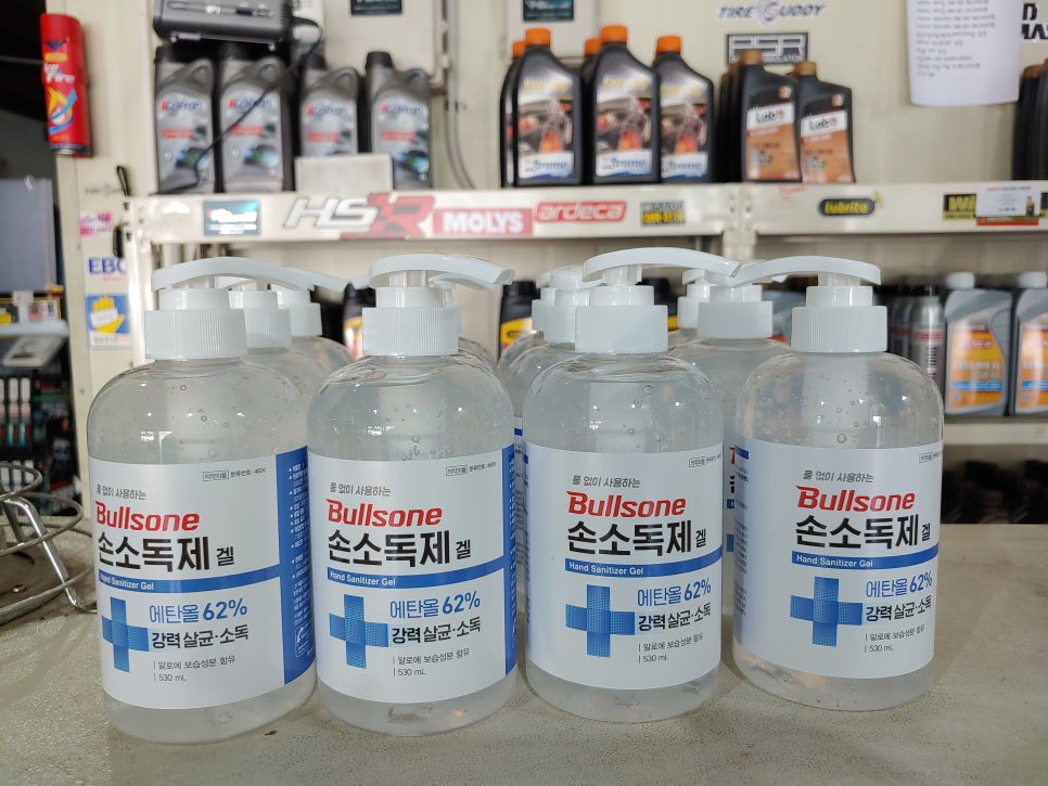 광명모터스 이미지