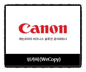 위카피 이미지