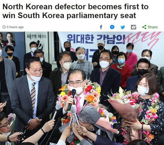 태근사 이미지