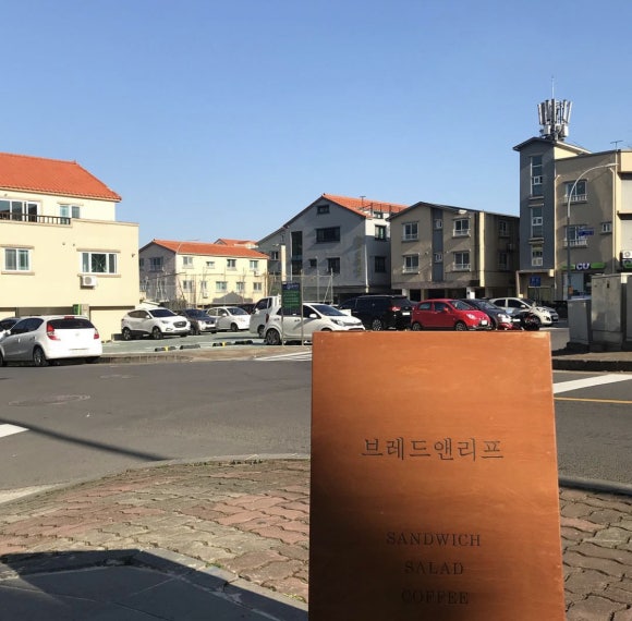 이도브레드 이미지