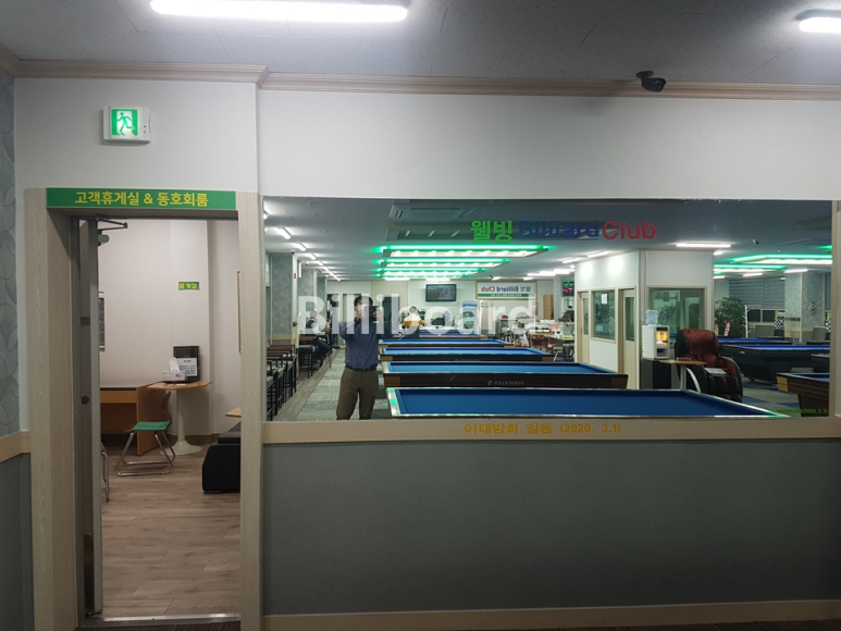 원빌리아드클럽 이미지