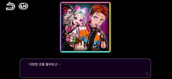 네코크레이프 이미지
